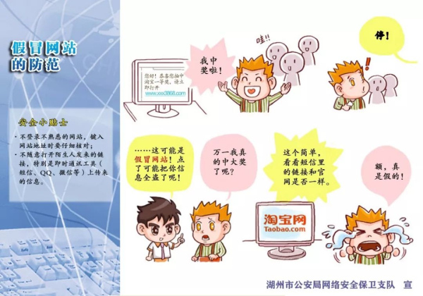 1402c168ecd64764a6035f4860cb3c6d.png