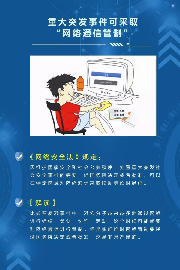 5b81daaab1c44febb96e2ad7711866fd.png