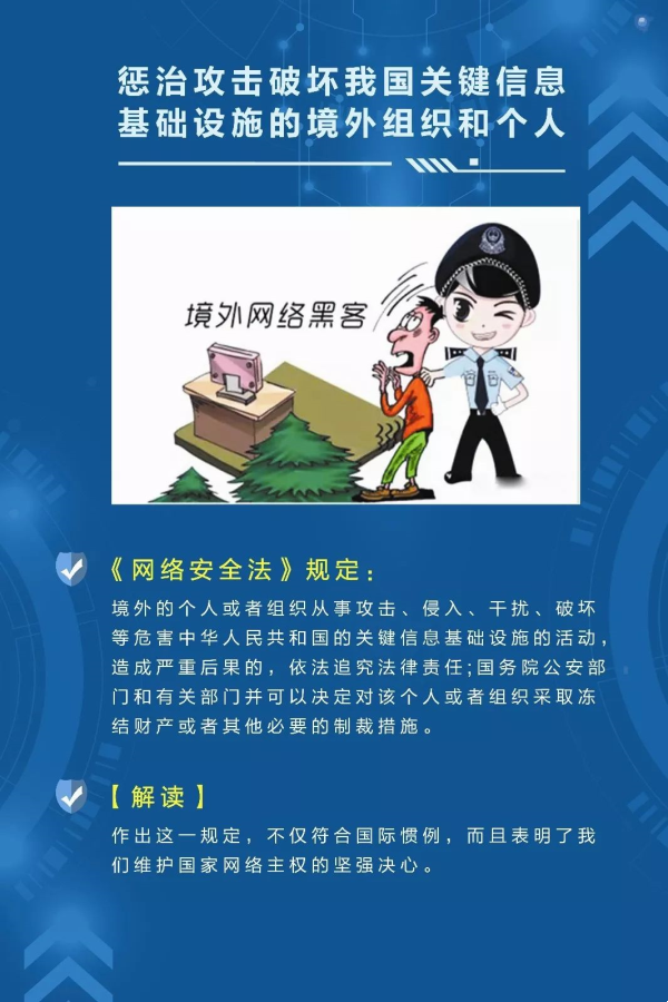 623e15be924b41918a0db5788ac2925e.png