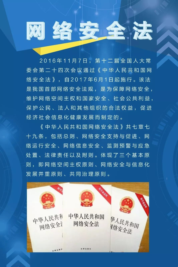 86b3fb45fd434c439f0173167f1081c7.png