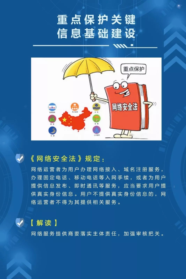 994df******37427c8149d678745ee3a0.png