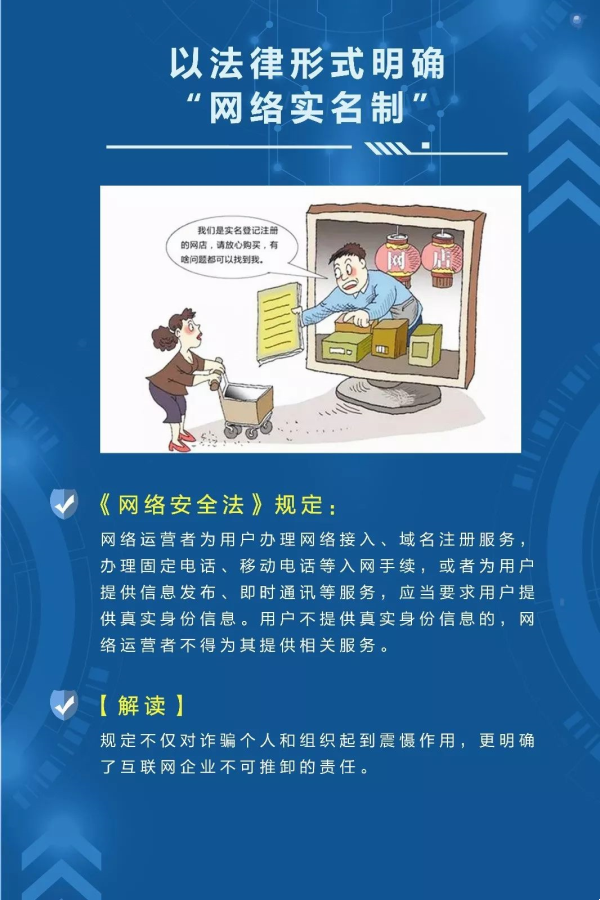 c9c2b1582ca8467c99ad9e9d1639f57c.png