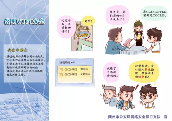 ecd04ea403c44eebba29d729dd3e8de0.png
