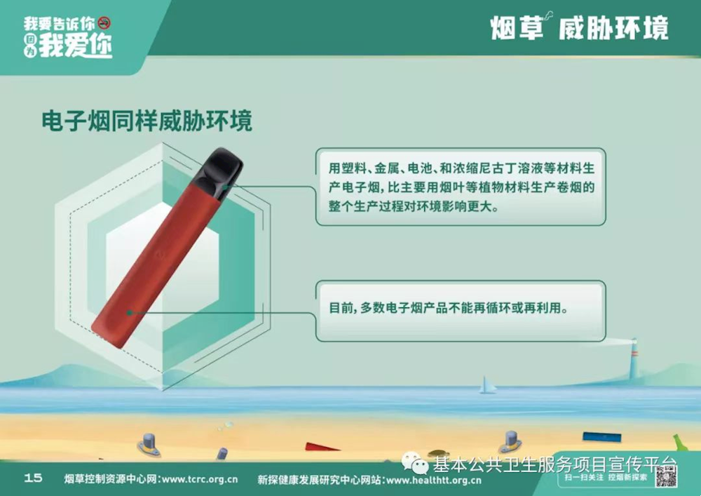 75c5d0c0c6de48c79c68c15f3d203e33.png