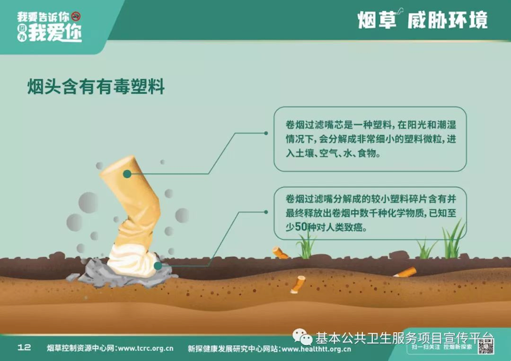 8338db82dc1348d5b478ca501cb10554.png