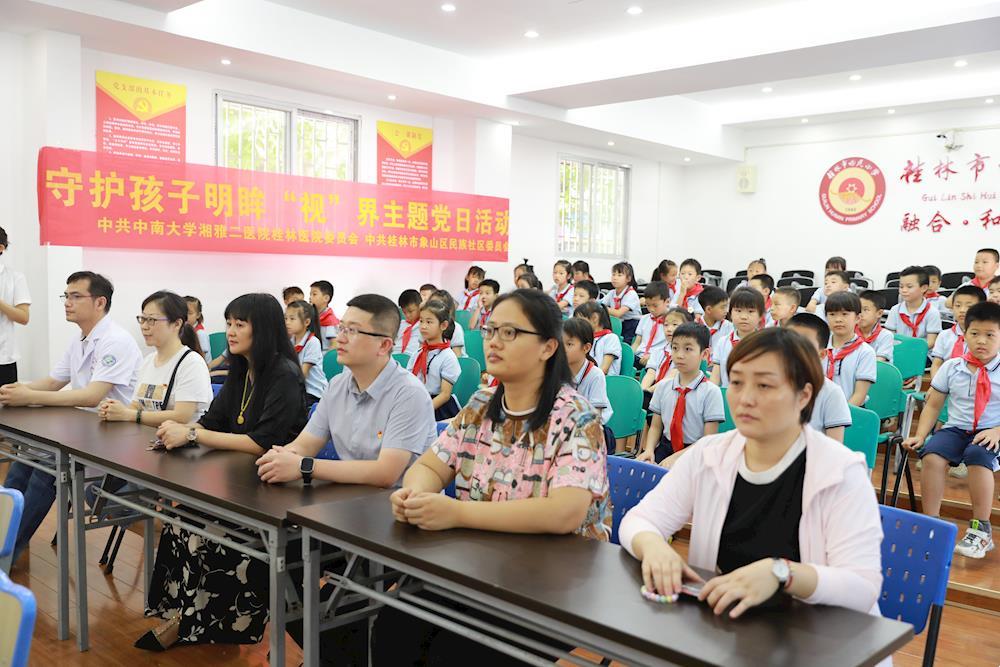a87e9c196e9847e0bee329160cac1063.JPG