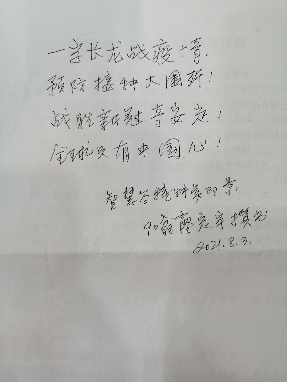 b37a672cdd47407ea369a2f13080b032.jpg