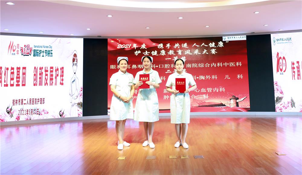 bafecce4ad6b484b9e993029d217c87f.JPG