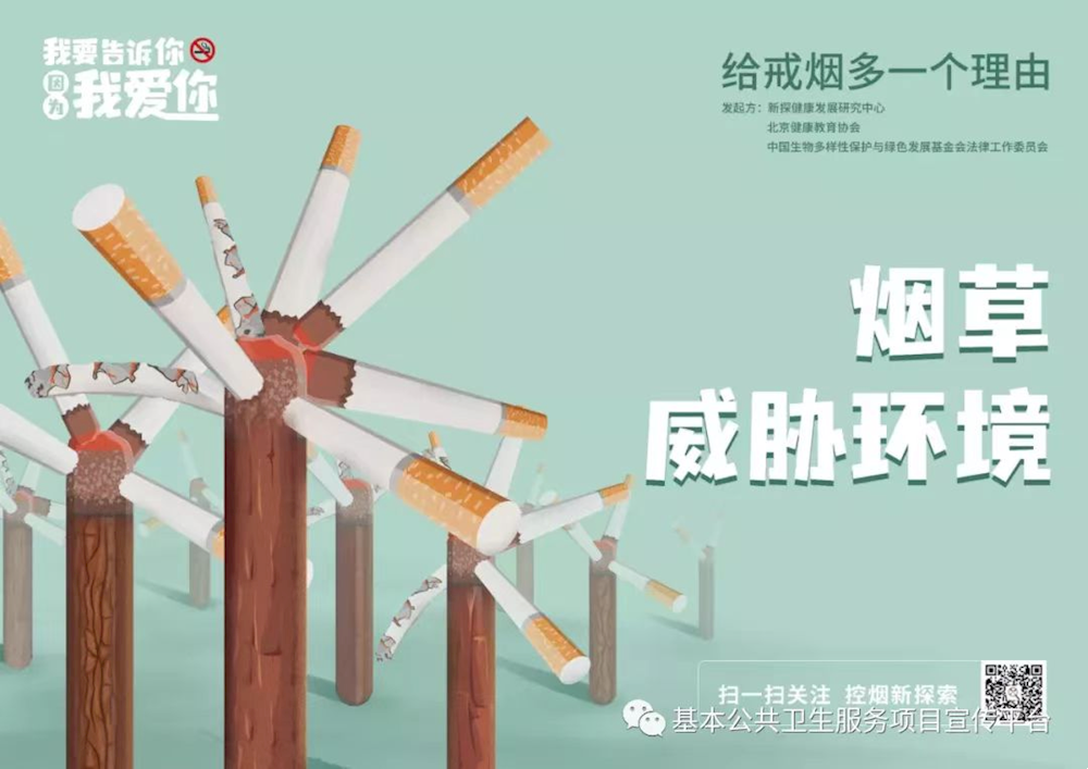 d7ae8d1b36ab4ee3a6d95eb2b218e6d8.png