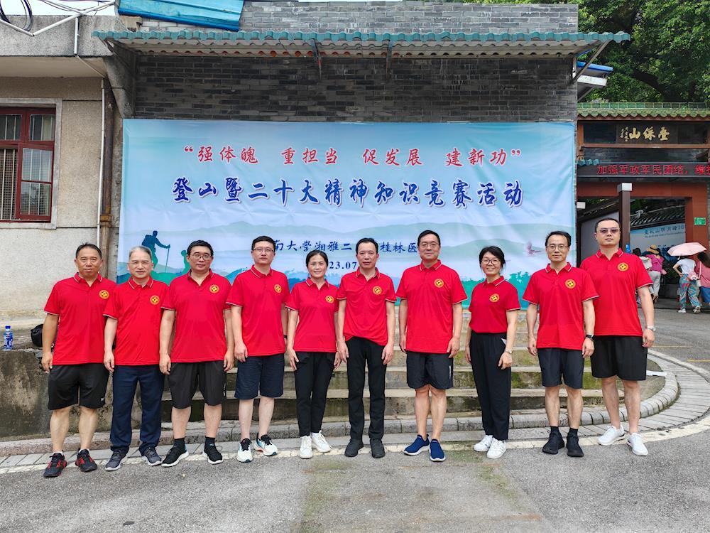dd2c5379a5884c10b6216e671fe8619f.jpg