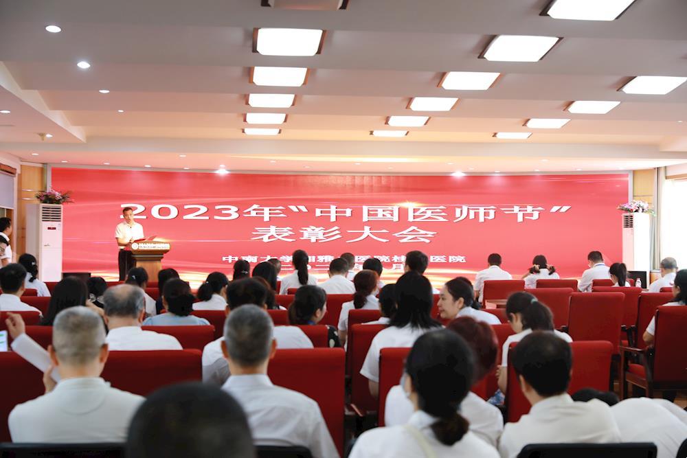 e172f8fa50214ca2b90febf9d271db71.JPG