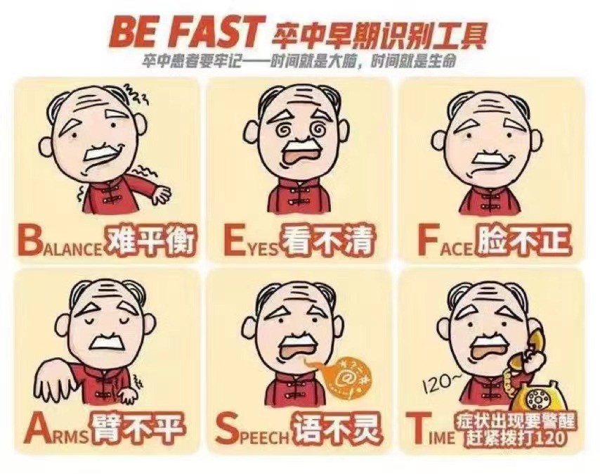 e5301a5a8b7f4b5e93065b091760f4d0.png