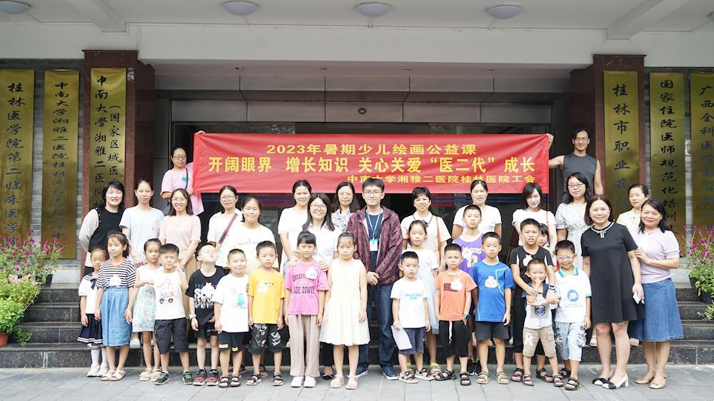 fe62a844512d4a7ca0fb42ac659a15db.jpg